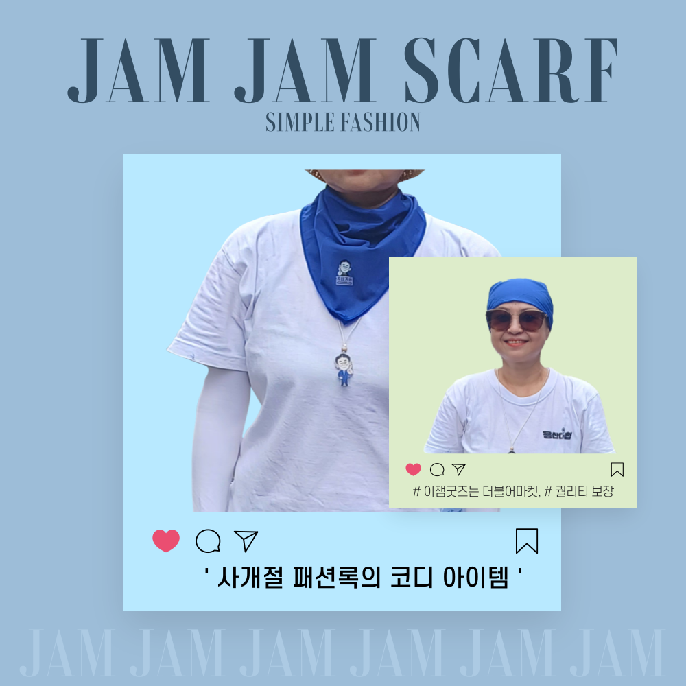 JAM JAM SCARF