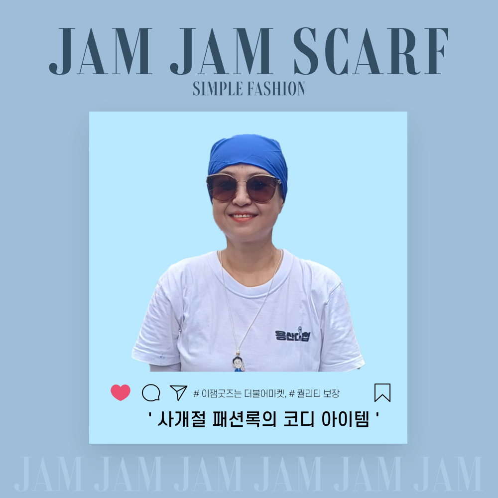 JAM JAM SCARF